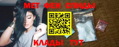 бутират Ковров