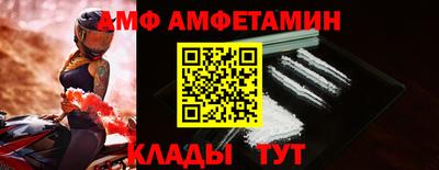 шишки Коломна